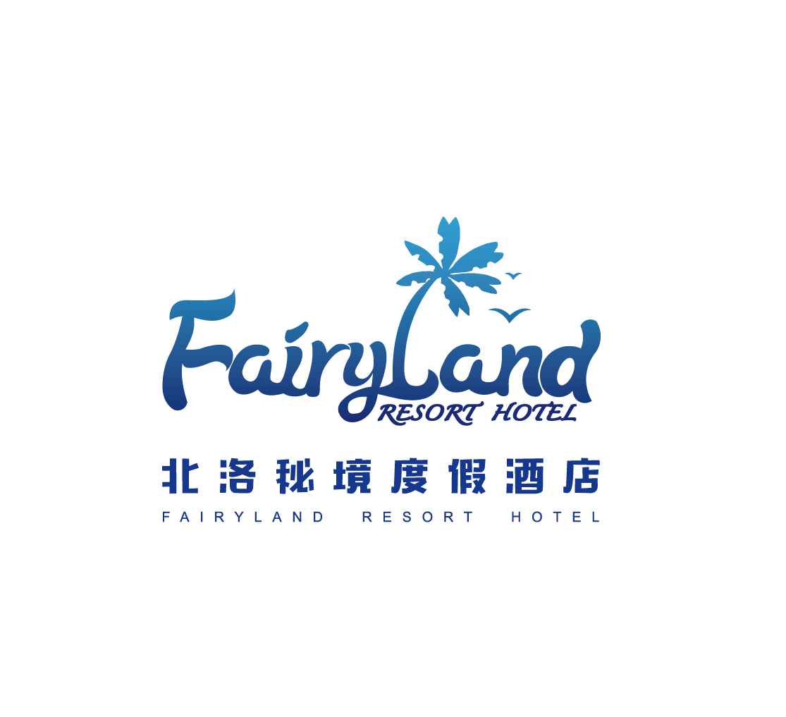 北洛秘境度假酒店旗舰店