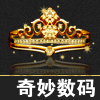 奇妙数码工厂店
