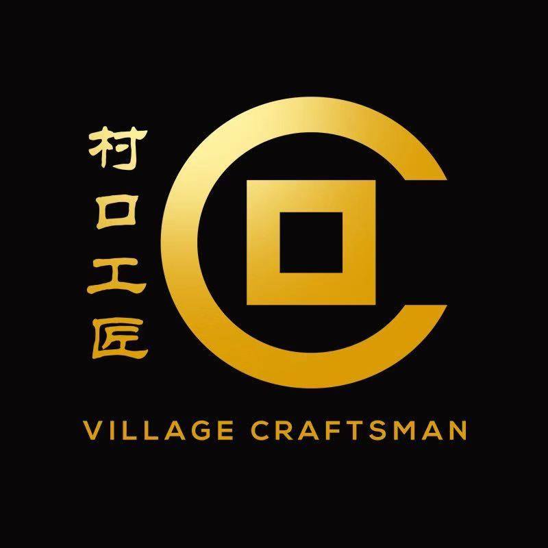 村口工匠