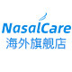 NasalCare海外旗舰店