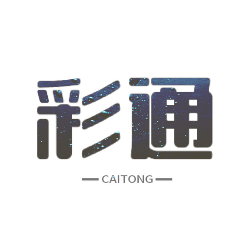 彩通旗舰店