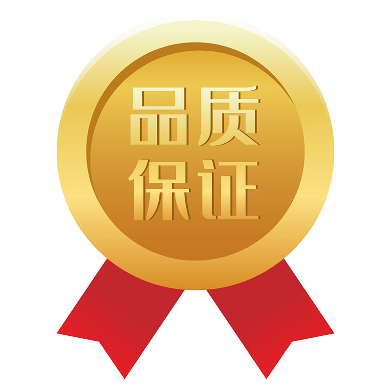 鱼来乐褀舰店