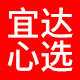 宜达心选旗舰店
