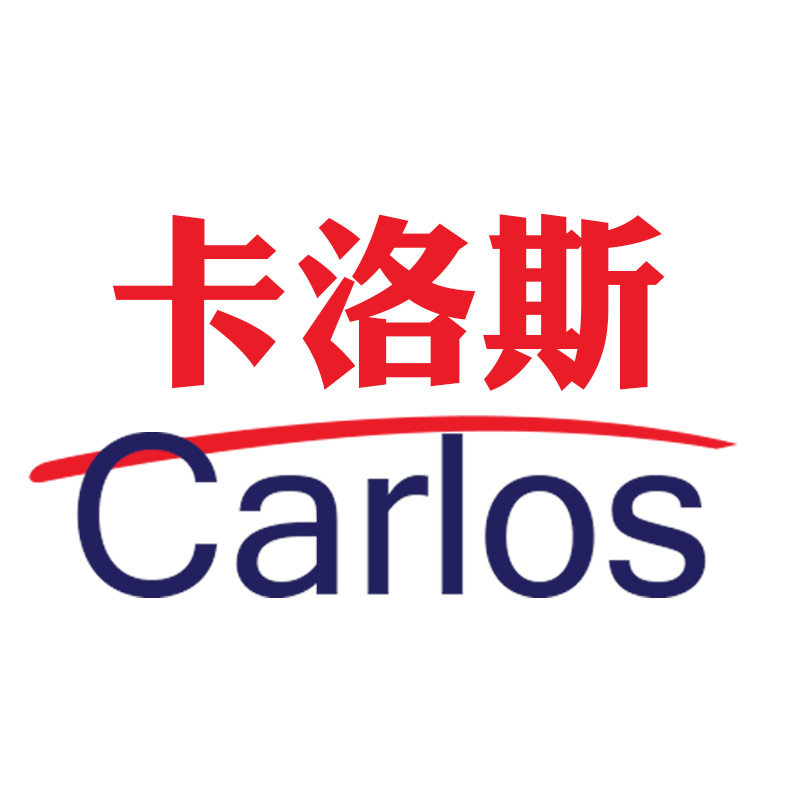 卡洛斯乐器