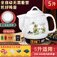 思养煎药壶体验店