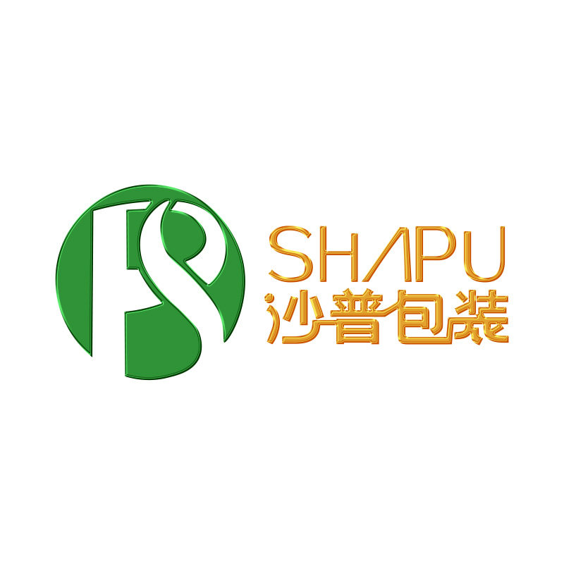 沙普包装