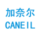 加奈尔卫浴