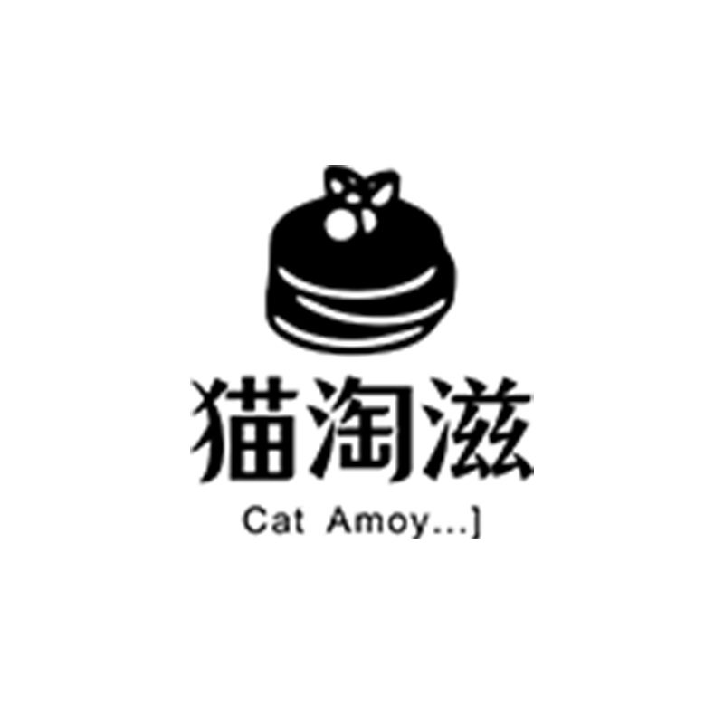 猫淘滋旗舰店