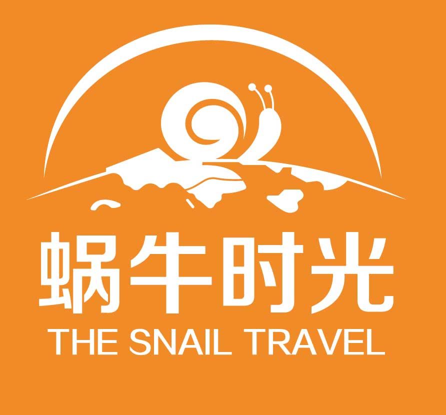 宁夏蜗牛时光旅行社专营店