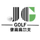 健高运动户外专营店