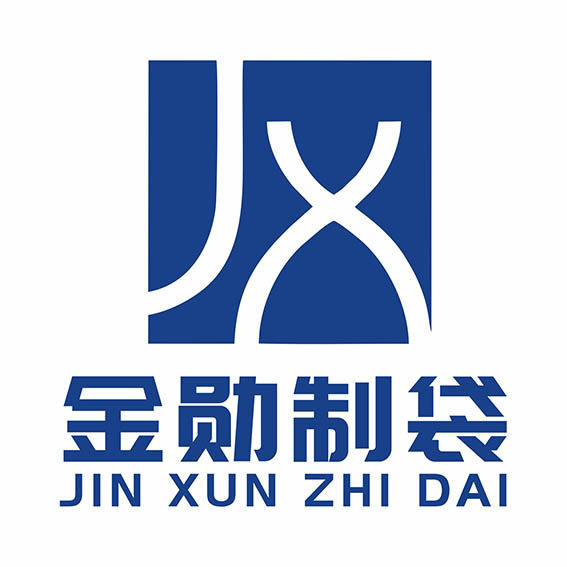 金勋制袋