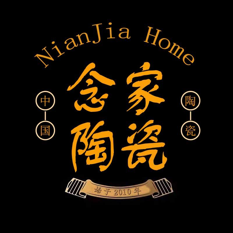 念家home 店铺LOGO