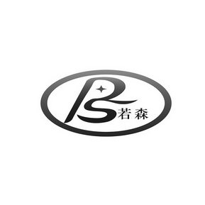 相变材料微胶囊蓄冷剂