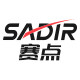 赛点家具旗舰店