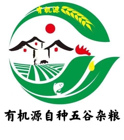 有机源自种五谷杂粮的小店