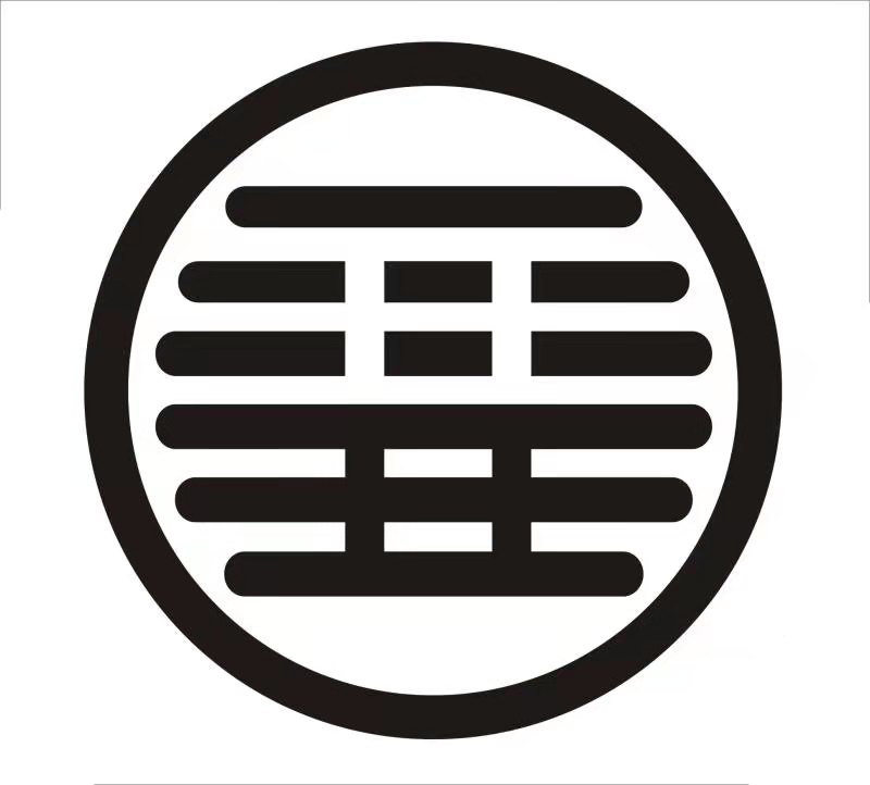 中闽恒硕旗舰店