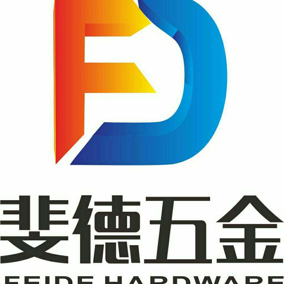 斐德五金旗舰店