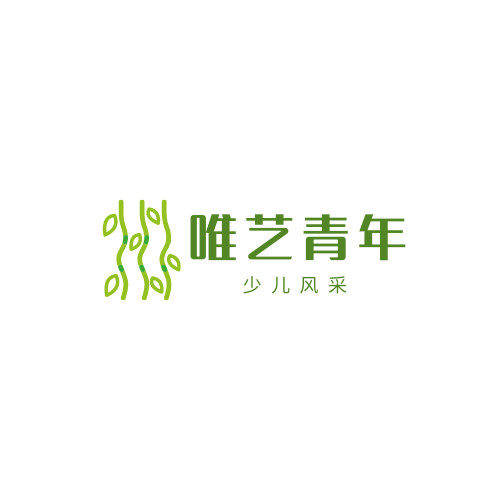 唯艺青年演出服饰
