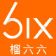 榴六六旗舰店