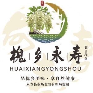 槐乡永寿