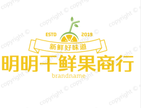 明明新疆干果店