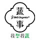 BMSOrganics海外旗舰店