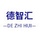 德智汇旗舰店