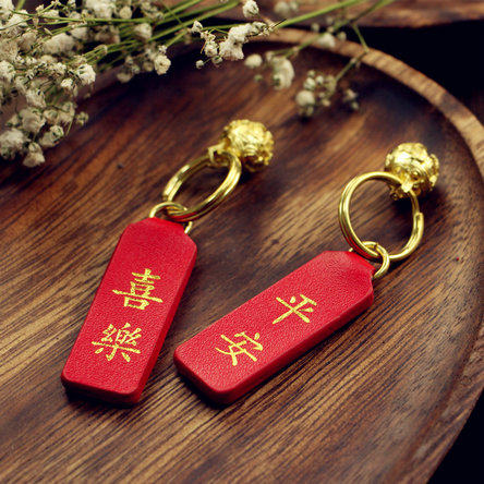 LINLIN皮具手工坊 店铺LOGO