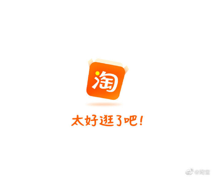 明顺de商店