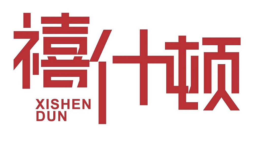 禧什顿旗舰店