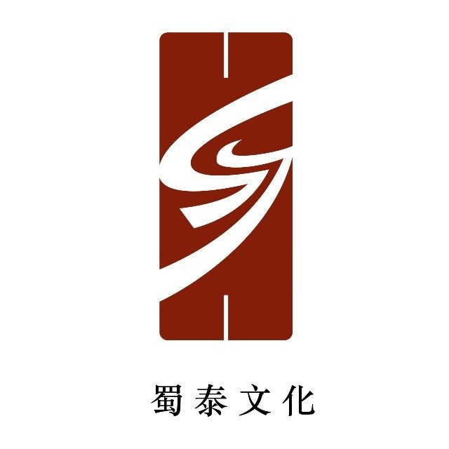 蜀泰图书专营店
