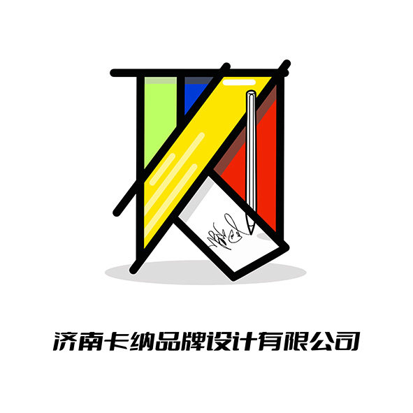 卡纳品牌设计 店铺LOGO