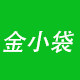 金小袋塑业