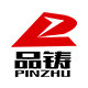 品铸旗舰店