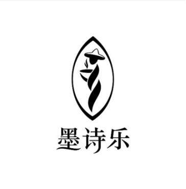 墨诗乐旗舰店
