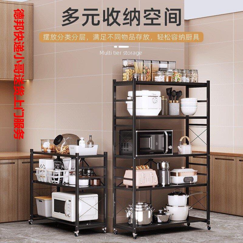 华鑫家居用品店