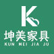 坤美家具旗舰店