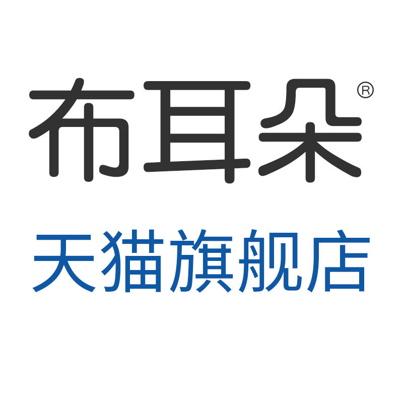 布耳朵旗舰店