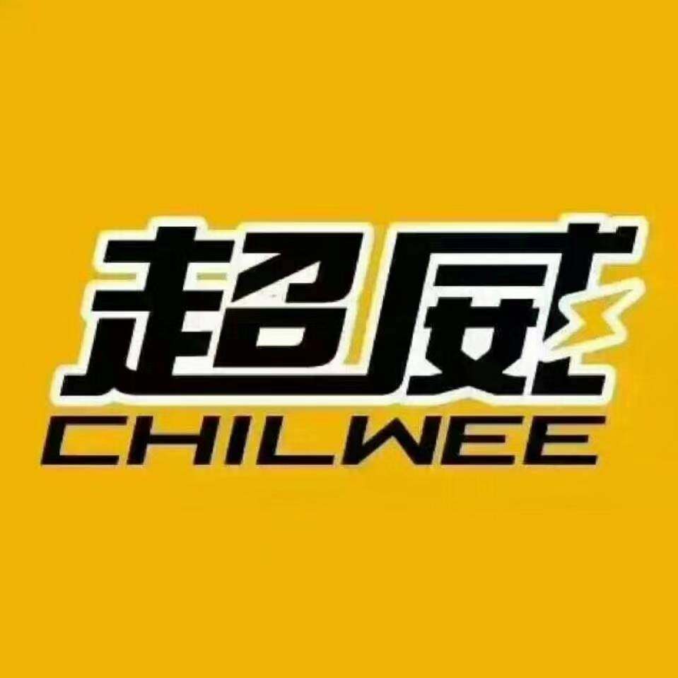 中国超威电池旗售店