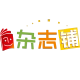邮征天下图书专营店