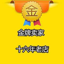 健身用品工厂直销丨十七年老店