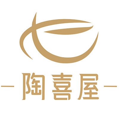 陶喜屋