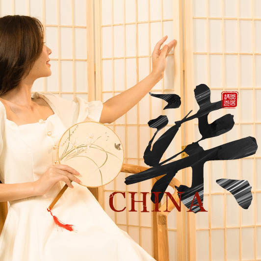 柒木一居旗舰店