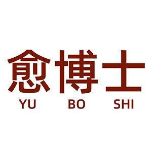 愈博士旗舰店