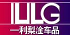 利梨淦车品旗舰店