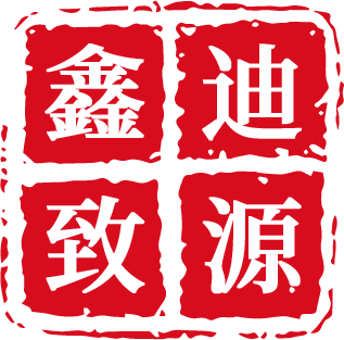 鑫迪致源图书专营店