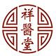 祥医堂旗舰店