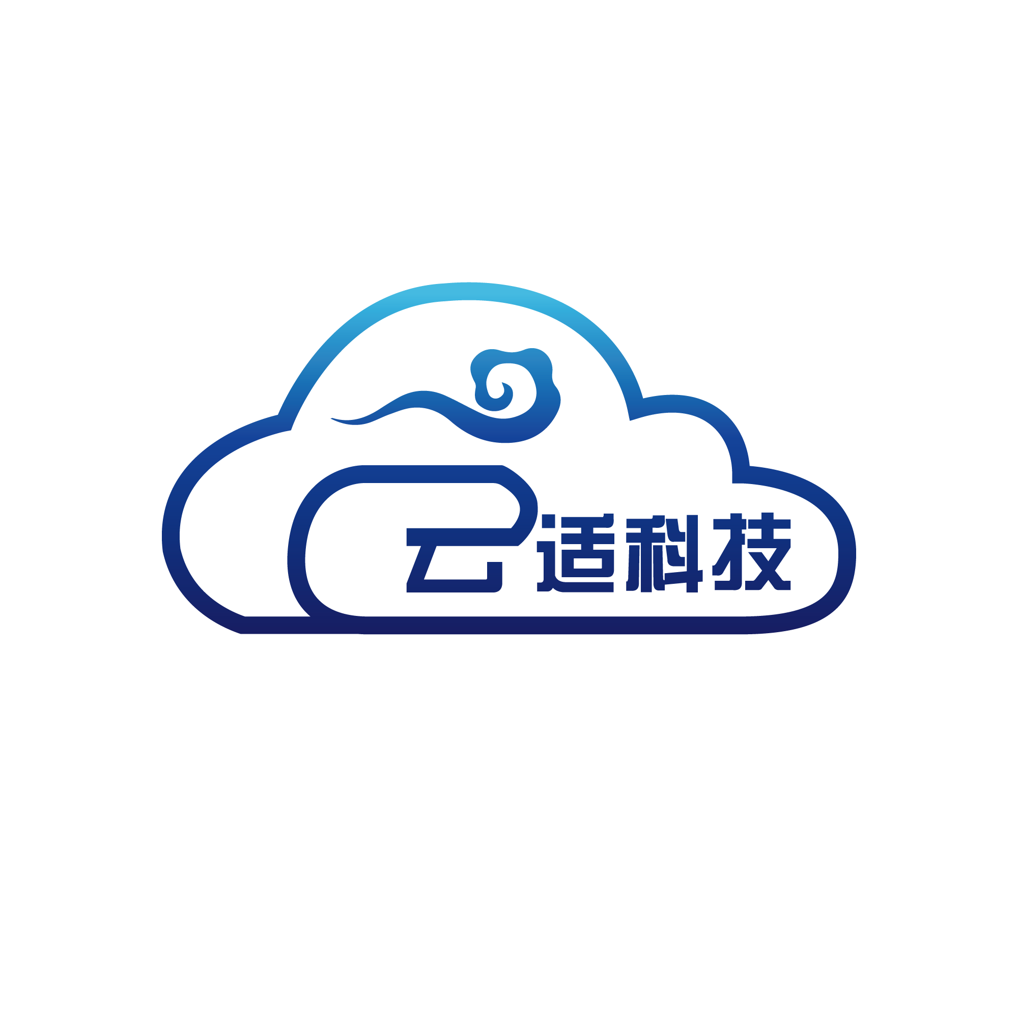 云适科技官方企业店