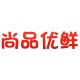 尚品优鲜餐饮食材批发商行logo