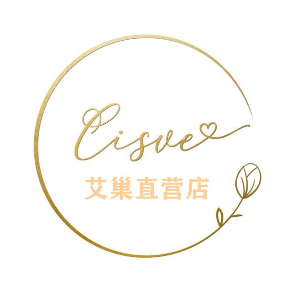 艾巢直营店